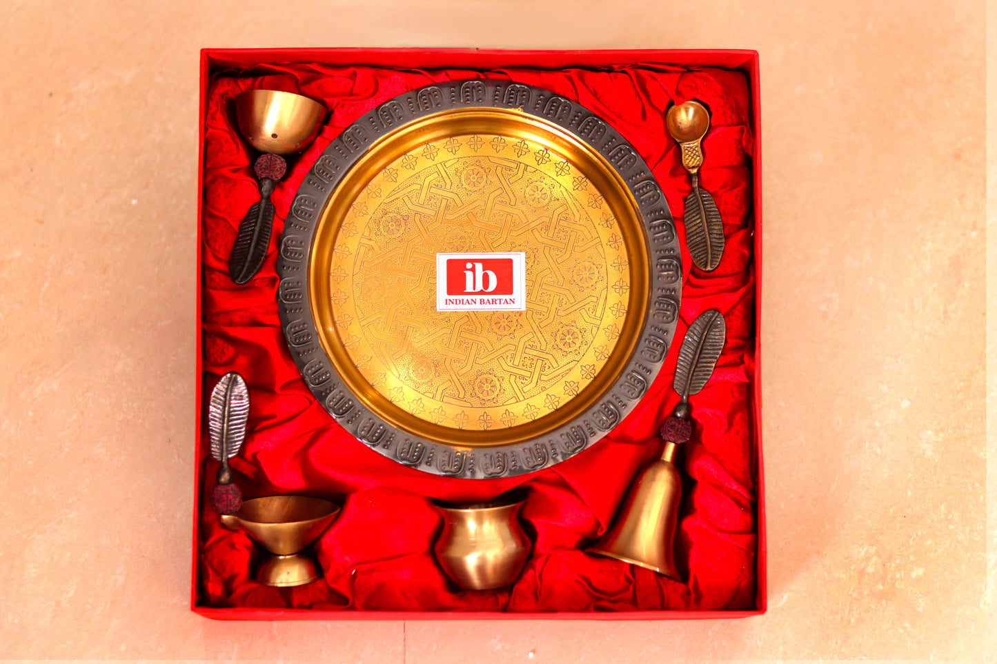 Fancy Brass Pooja Thali
