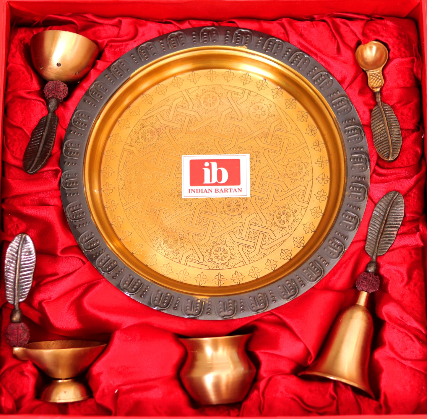 Fancy Brass Pooja Thali