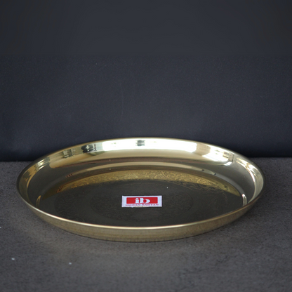 Brass Round Thal