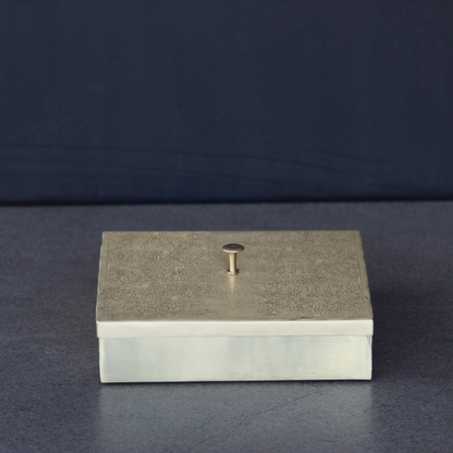 Square Brass Masala Daani / Spice Box