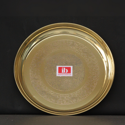Brass Round Thal